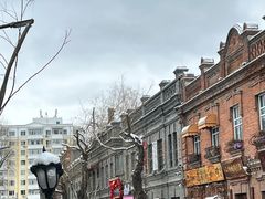 -中华巴洛克风情街