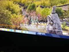 -纽斯桑拿会所(东绣路店)