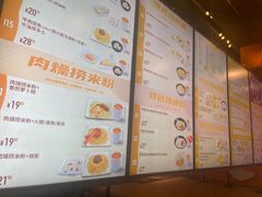 -大快活(丽丰店)