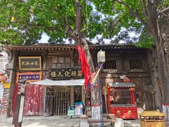 -韩城古城