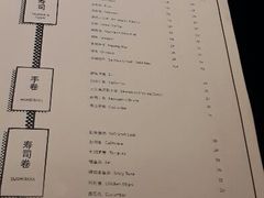 菜单-佛山希尔顿酒店·融誉亚洲美食荟