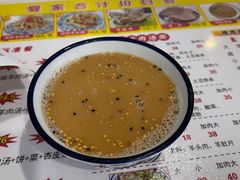 -夏家合汁(天润花园小区店)