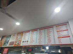 -裕新楼粉面馆·石磨手工粉(四方坪店)