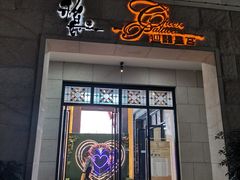 门面-稻香酒家·34年老字号·港式粤菜(汉街店)