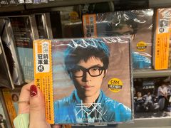 -Hi Fi Acoustic 梵香禅韵·色声香味