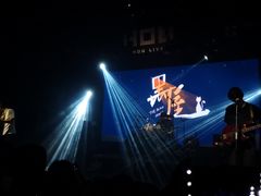 -HOU LIVE(下沙店)