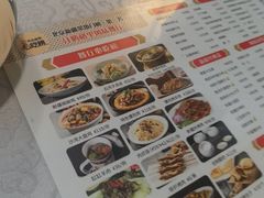 -汗腾格里·风味餐厅(新疆驻京办店)