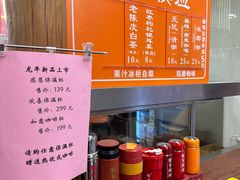 -龙华素斋(龙华路店)