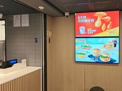 -麦当劳(深圳西涌天文台店)