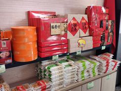 零售区-稻香村(观前街店)