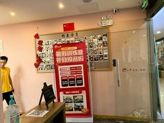 -智韵少儿丨围棋 硬笔书法练字(亚乐城校区)