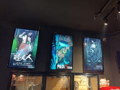 -瞳·实景密室逃脱(护国店)