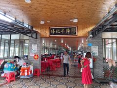 -伟记牛蹄(道滘店)