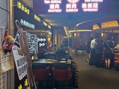 -牛将军•涮肉•烤肉(北京王府井·故宫店)