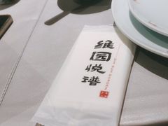 -维园悦谱·海派家常菜(乌鲁木齐南路店)