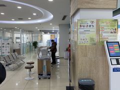 -成都新视界眼科医院·近视手术·儿童近视