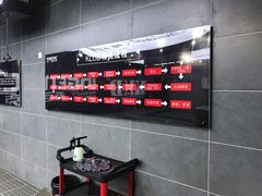 -英尼艾克(无锡)汽车服务连锁