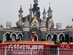 -泰安方特欢乐世界