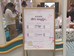 -奈尔宝·儿童乐园·亲子餐厅(苏州大悦城店)