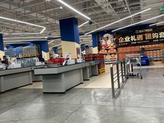 -盒马X会员店(王府井奥莱UP TOWN店)