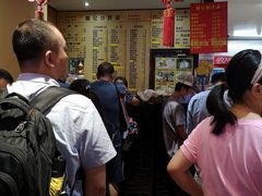 -姚记炒肝店(簋街店)