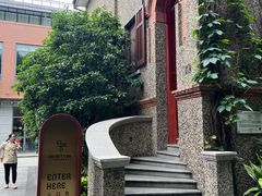 -思南书局(复兴中路店)