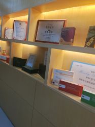 -深圳广和门诊部·整形医疗美容