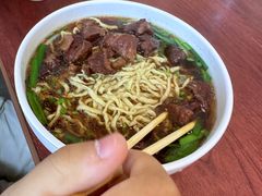 -张二面馆(山门口店)