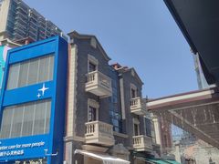 -丰盛里