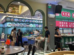 -飞尝蚝·顺德菜·鱼生(顺德总店)