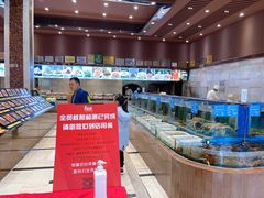 水产区-蓝港海鲜厨房(金水路店)
