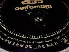 -蛙蛙叫干锅年代(簋街总店)