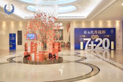 -曼格纳婚礼艺术中心(张江店)