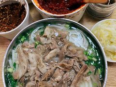 -攀枝花·任德琼·盐边羊肉米线