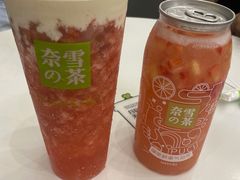 -奈雪的茶(市百一店)