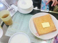 -澳洲牛奶公司(佐敦店)