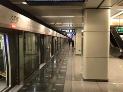 -大瓦窑(地铁站)