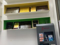 -深圳乐孚正强口腔诊所(宝体店)