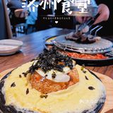 韩国街人气韩料｜济州食堂