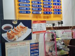 -巧美面家(东华西店)