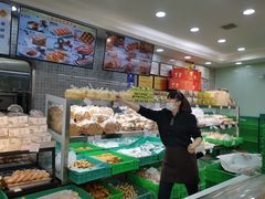 -闻酥园(青羊区文殊坊店)