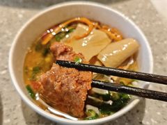 -大龙燚火锅(太古里店)