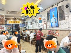 -胖娃古镇鸡杂(磁器口总店)