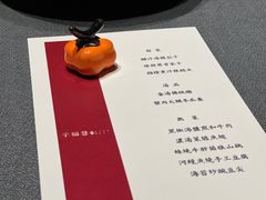 -子福慧(虹桥店)