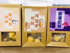 -鸿通城购物中心