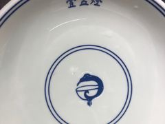 -壹盏灯(惠农店)