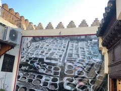 -穆莱拉赫制革厂