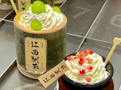 -KUNCHA鲲茶·江西制茶(铜锣湾店)