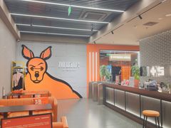 -加伍磅健身(千树店)