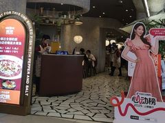 -大悦城(沈阳中街店)